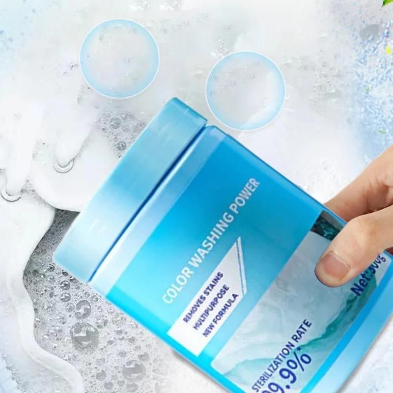 Cloth Washing Power 200 gm Pack of 2